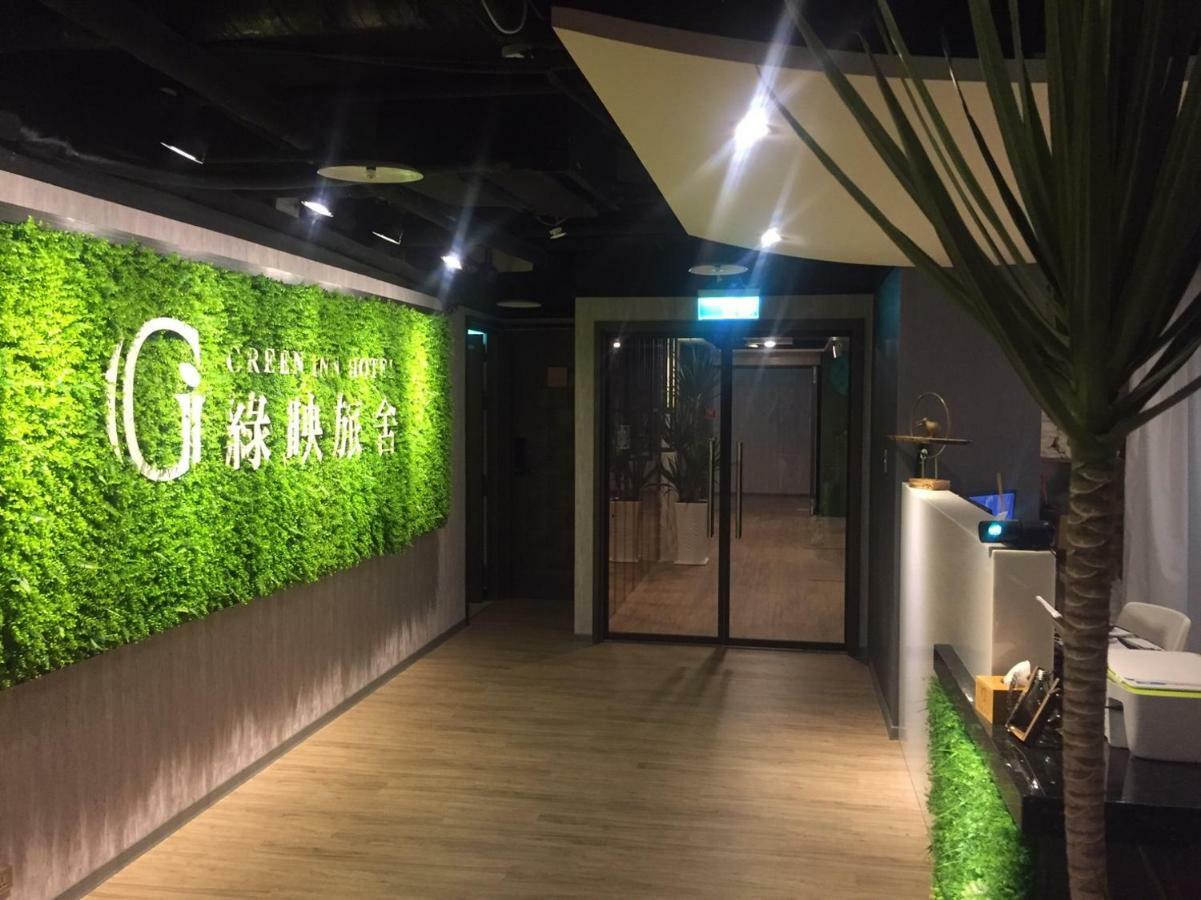 Greeninn Hotel Тайпей Екстериор снимка
